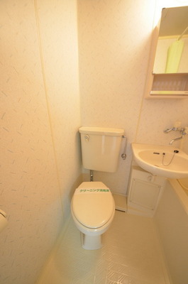 Toilet. ☆ Clean toilet ☆