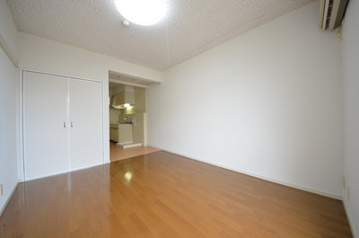 Other room space. ☆ Space in the sun ☆ ☆