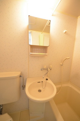 Washroom. ☆ Grooming is from here ☆