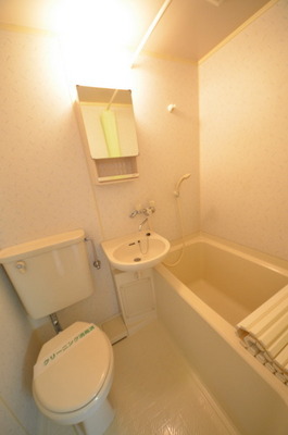 Bath. ☆ Space of peace ☆