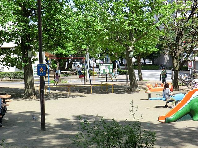 park. 1150m until the arrow Kawakami park