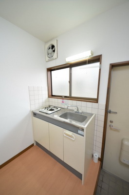 Kitchen. 1-neck system Kitchen