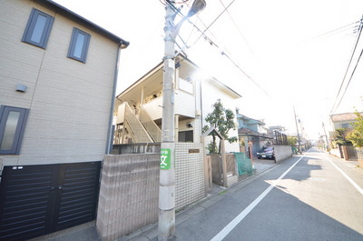 Other. Until the other (Other) 10m