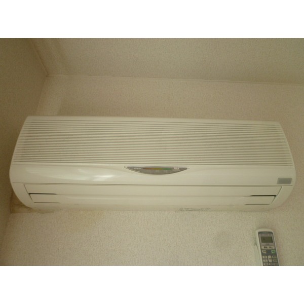 Other Equipment. Air conditioning