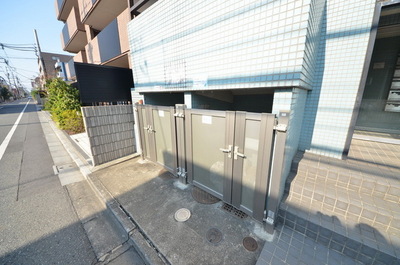 Other. Until the other (Other) 10m