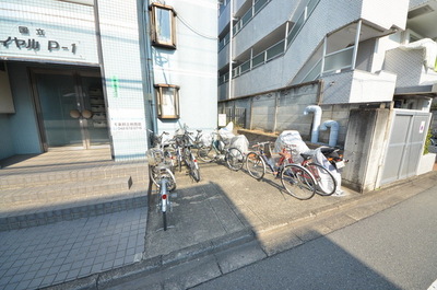 Other. Until the other (Other) 10m