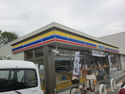 Convenience store. 150m until MINISTOP (convenience store)