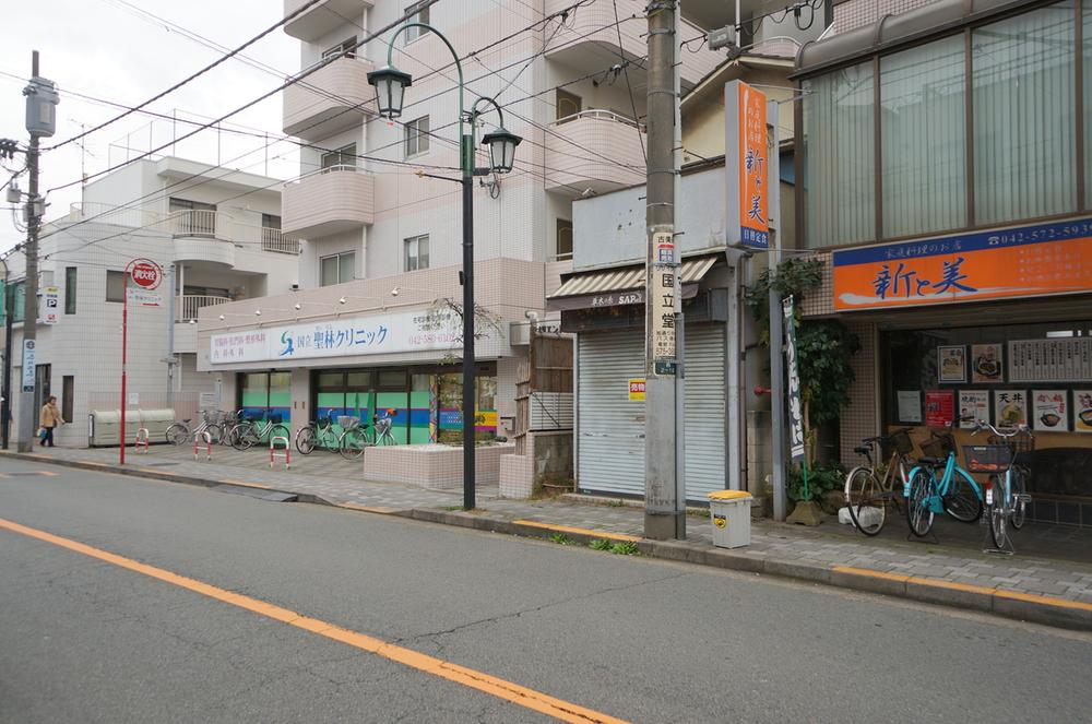 Local photos, including front road. Local (11 May 2013) Shooting