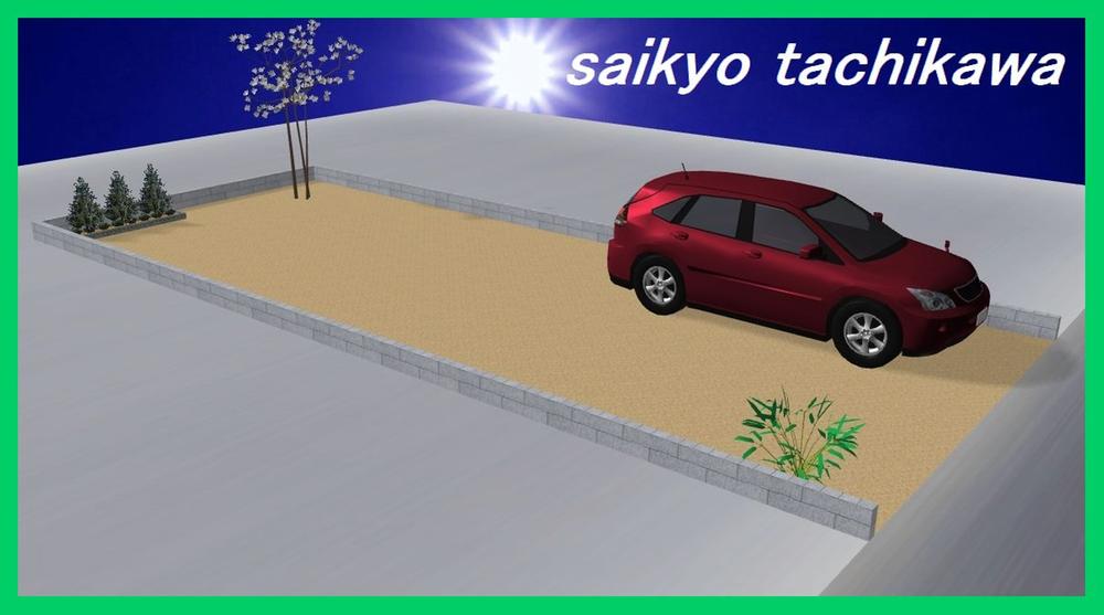 Construction completion expected view. Conceptual drawing