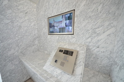 Other. Until the other (Other) 10m