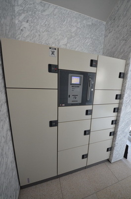 Other. Until the other (Other) 10m