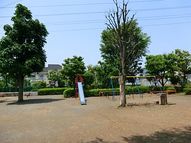 park. Nishifu Town, 1050m up to the second park