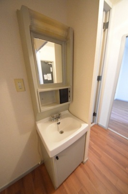 Washroom. Here are groomed