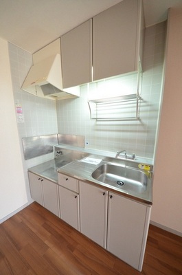 Kitchen. Kitchen spread