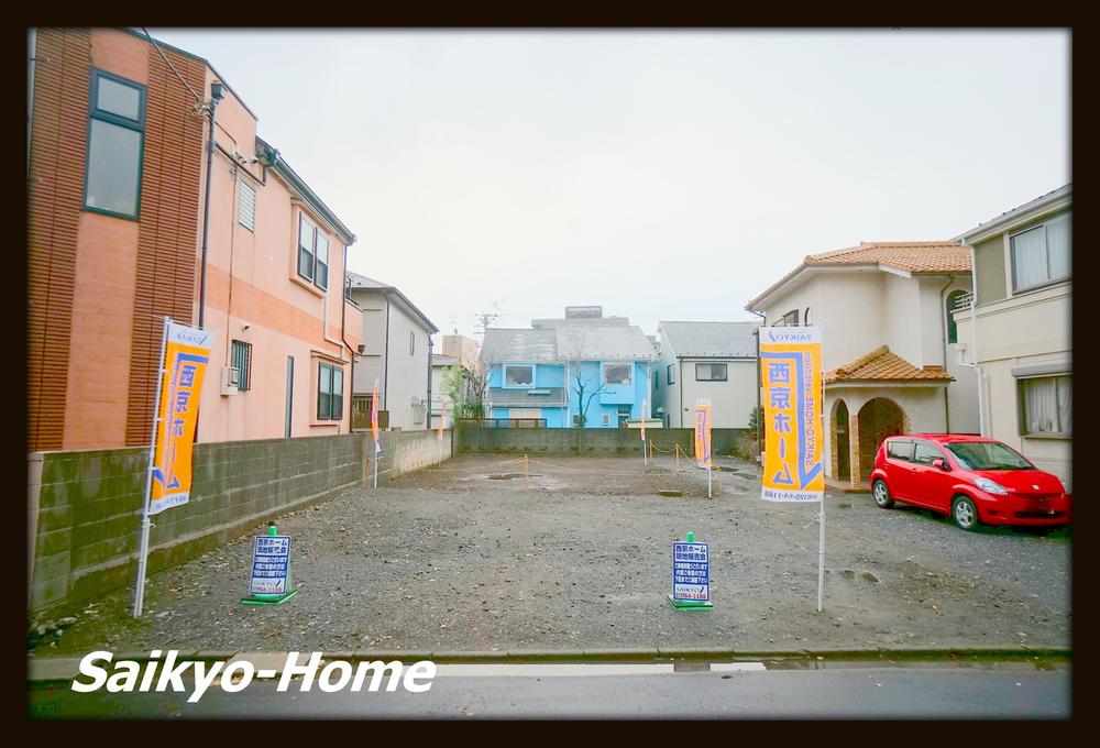 Local appearance photo. Local shooting