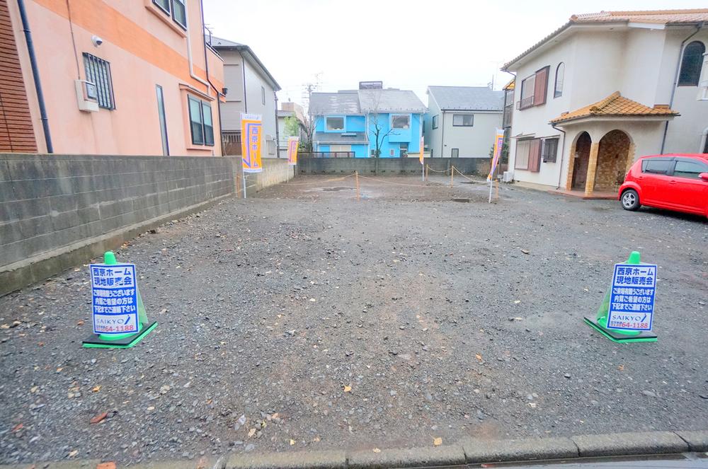 Local appearance photo. Local shooting