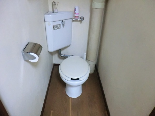 Toilet