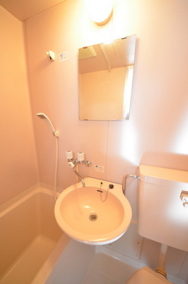 Washroom. ☆ Grooming is from here ☆