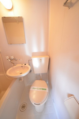 Toilet. ☆ Clean toilet ☆