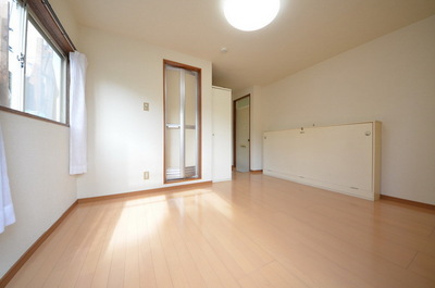 Other room space. ☆ Space in the sun ☆