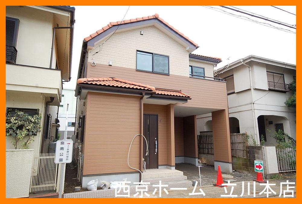 Local appearance photo. Local Photos