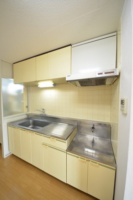 Kitchen. ☆ A good at cooking in this kitchen ☆