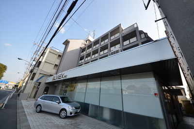 Other. Until the other (Other) 10m