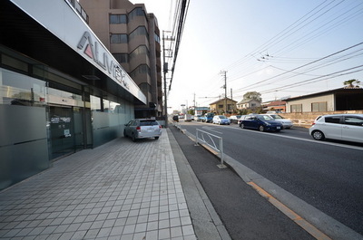 Other. Until the other (Other) 10m