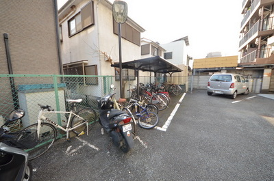 Other. Until the other (Other) 10m