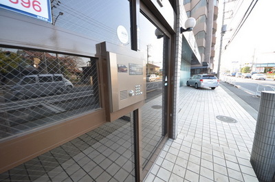 Other. Until the other (Other) 10m