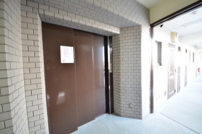 Other. Until the other (Other) 10m