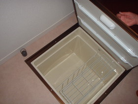 Other Equipment. It is under-floor storage