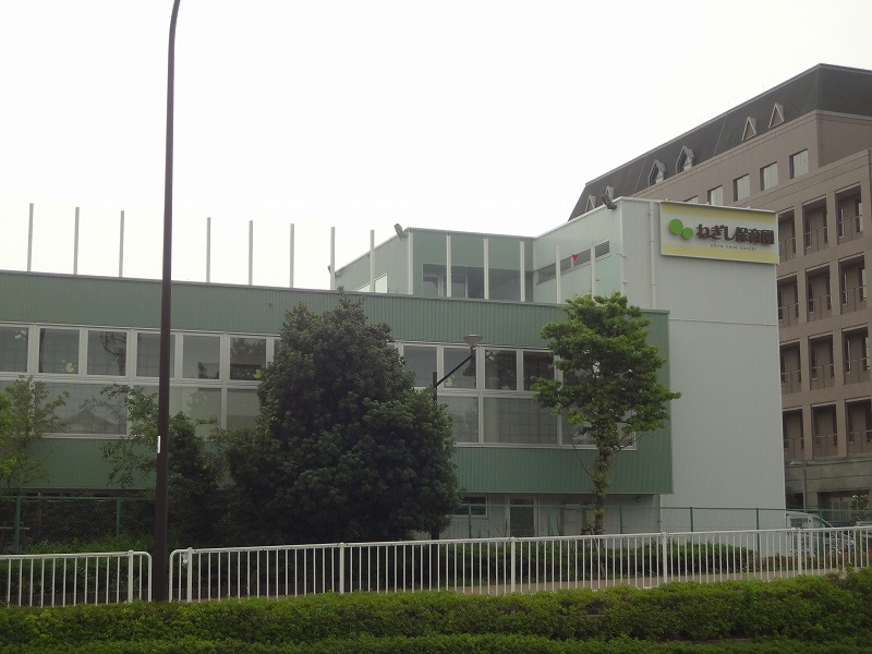 kindergarten ・ Nursery. Negishi nursery school (kindergarten ・ 656m to the nursery)