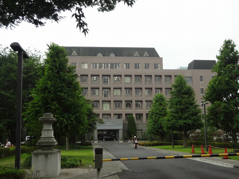 Hospital. Negishi 656m to the hospital (hospital)