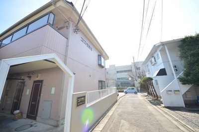 Other. Until the other (Other) 10m