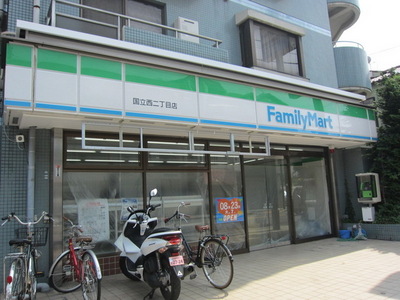 Convenience store. 10m to Family Mart (convenience store)