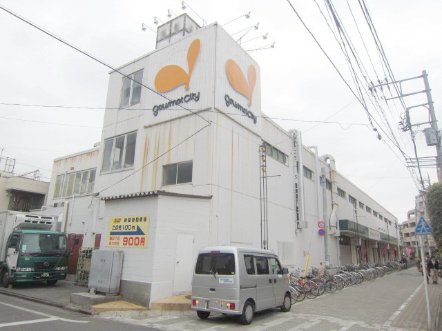 Supermarket. 150m until Gourmet City (Super)