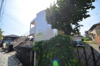 Other. Until the other (Other) 10m