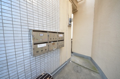 Other. Until the other (Other) 10m