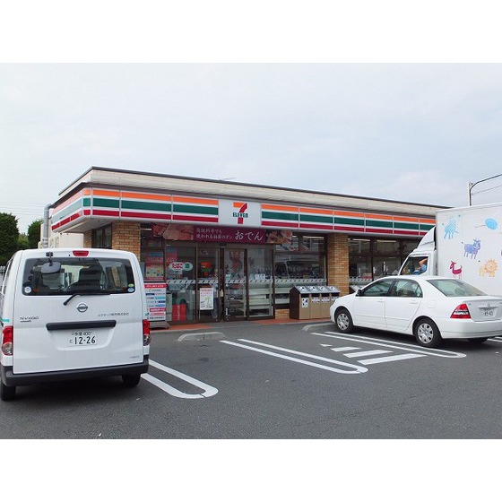 Convenience store. Seven-Eleven National Fujimidai 2-chome up (convenience store) 15m
