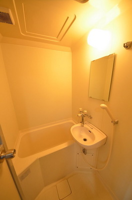 Bath.  ☆ Space of peace ☆ 