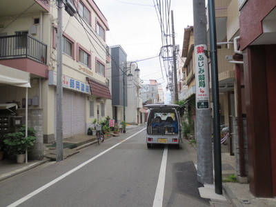 Other. Until the other (Other) 10m