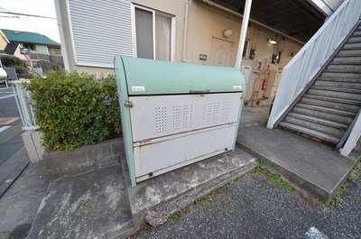 Other. Until the other (Other) 1m