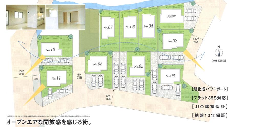 The entire compartment Figure. layout drawing
