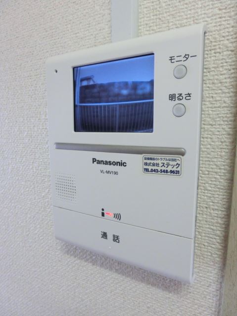 Other.  ☆ It is with a convenient TV monitor Hong ☆