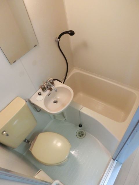 Bath.  ☆ Cleaning is a simple unit bus ☆