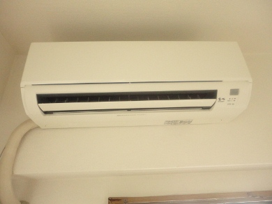 Other Equipment. Air conditioning