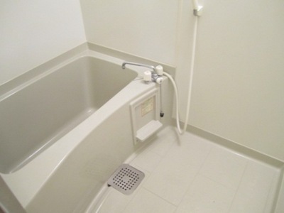 Bath. Refreshing refreshing bath time!