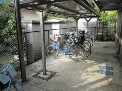 Other common areas. Since the undercover parking area car also safe!