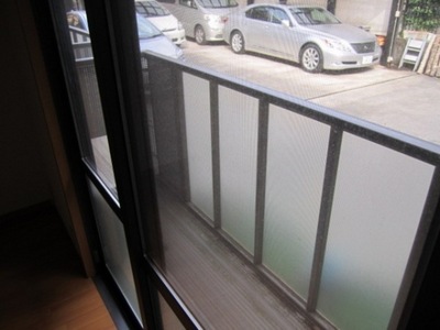 View. Since the front of the parking lot, Day good